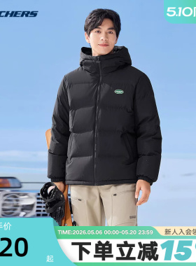 Skechers斯凯奇秋冬宽松男女短款梭织羽绒服外套 L424U108/0018