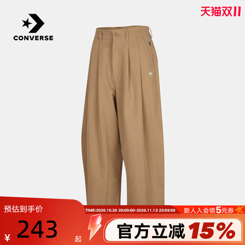 Converse匡威2026秋女运动裤宽松休闲九分裤梭织长裤 WCK169-X63