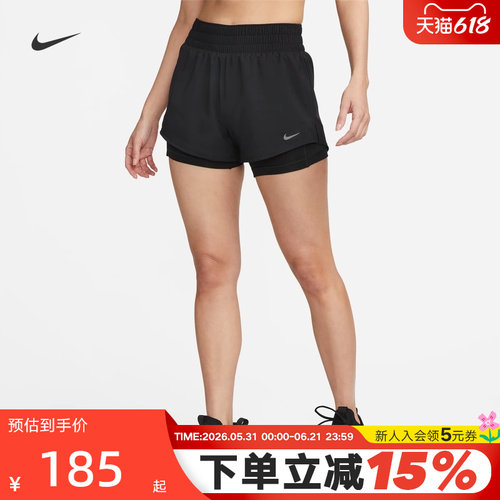 耐克女子速干中腰二合一跑步短裤