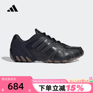 adidas阿迪达斯三叶草女休闲鞋 SPRINT W千禧风运动鞋 IH1654 GHOST