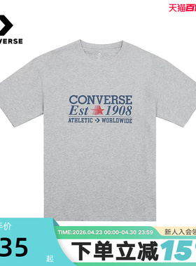 Converse匡威夏男子全棉短袖复古字母休闲T恤 MCH687-GHG