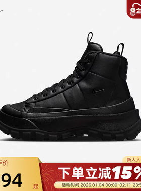 Nike耐克女鞋雪地靴BLAZER ROAM MID冬季高帮厚底黑色板鞋FQ9065