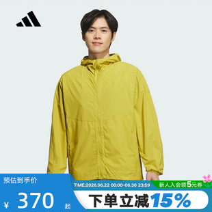 adidas阿迪达斯连帽外套秋男配口袋户外跑步梭织夹克 JZ8402