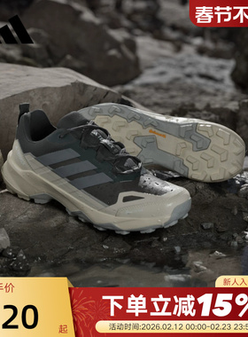 adidas阿迪达斯徒步鞋秋男SKYCHASER AX5 GTX拒水户外鞋 JQ6724