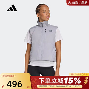 adidas阿迪达斯ADI365 JP3848 RUNNING跑步马甲秋冬女棉服背心