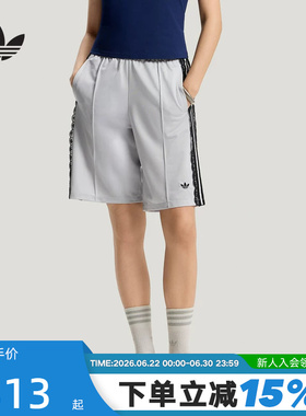 adidas阿迪达斯三叶草运动裤2026夏女日常通勤休闲针织短裤KU4755
