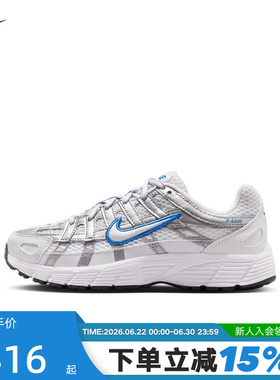NIKE耐克女鞋大童运动鞋夏新款P-6000网面老爹鞋跑步鞋II6084-100