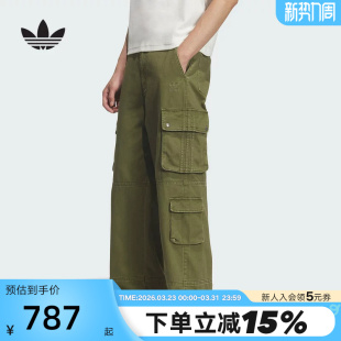 IA7506 运动裤 adidas阿迪达斯三叶草男子多口袋梭织宽松绿色工装 裤