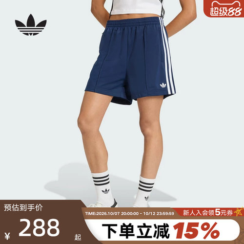 Adidas阿迪达斯三叶草女子2026夏季海军蓝三条纹运动短裤 KQ9633