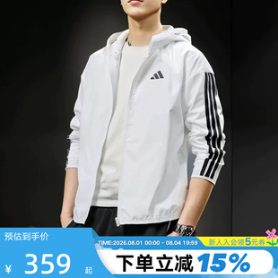 adidas阿迪达斯外套男秋季新款梭织连帽三条纹夹克外套 JF3682
