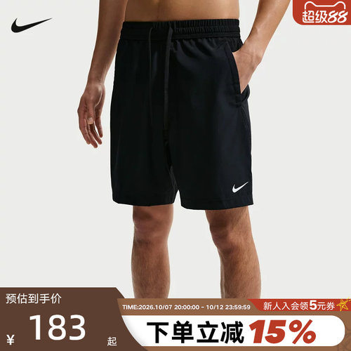 NIKE耐克男子26夏季新款休闲裤跑步透气运动裤梭织短裤IF2785-010