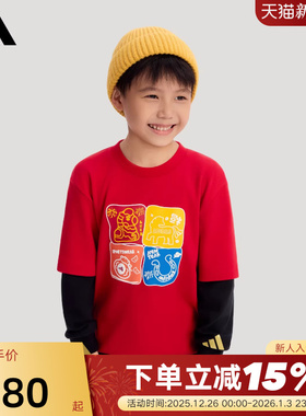 adidas阿迪达斯红色新年款长袖T恤2026春男女小童宽松上衣 KV6980