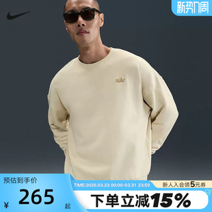 IB8360 刺绣宽松休闲圆领运动套头衫 229 新款 Nike耐克卫衣男春秋季