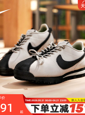 耐克女鞋Nike×SWDC低帮复古休闲板鞋Cortez薄底运动鞋II5708-003