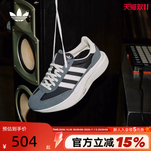 adidas阿迪达斯三叶草T头鞋2026春中性SL72 PRO复古跑步鞋 KK3072