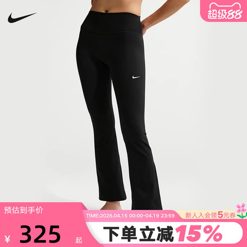 NIKE耐克女裤紧身裤26春新款跑步健身训练修身运动长裤IB9136-010