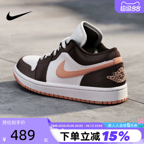 Nike耐克女鞋秋季Air Jordan 1 AJ1低帮复古板鞋篮球鞋DC0774-182