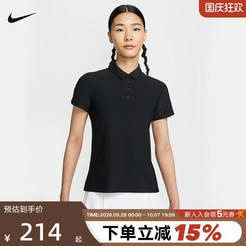 NIKE耐克女子短袖POLO衫夏新款透气高尔夫翻领运动T恤FQ1575-010