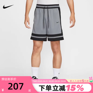 Nike耐克短裤 跑步训练健身透气速干运动五分裤 IF1594 065 男夏新款