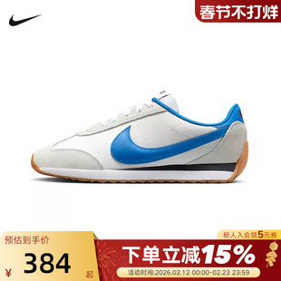 NIKE耐克男鞋秋新款PACIFIC复古跑步鞋低帮休闲运动鞋HQ2052-103