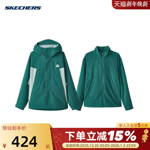 L324M149 休闲防风外套 02ZG 秋冬户外运动套装 Skechers斯凯奇男士