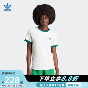 阿迪达斯短袖女子Adidas