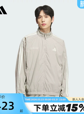 adidas阿迪达斯拒水高领口宽松外套秋男舒爽梭织夹克 KC2835