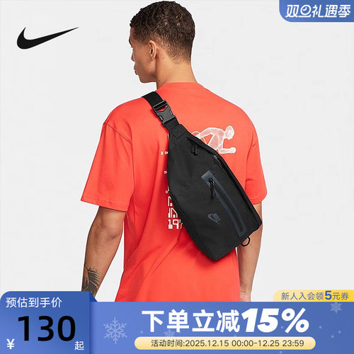 Nike耐克男女包新款大容量斜挎包运动腰包单肩背包DN2556 BA5751