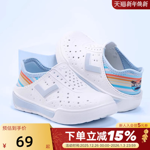 休闲舒适防洞洞滑凉鞋 男女凉拖鞋 242K1SA06PB 沙滩鞋 波尼PONY童鞋