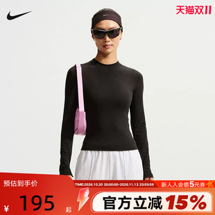 Nike耐克女子修身长袖T恤新款薄款内搭打底衫圆领上衣IO2724-010