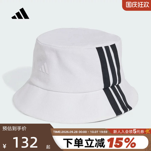 adidas阿迪达斯盆帽遮阳秋3-STRIPES三条纹男女渔夫帽 JC6420