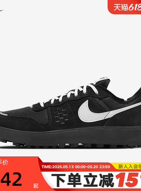 Nike耐克男鞋黑色运动鞋c1ty翻毛皮低帮复古休闲板鞋FZ3863-006