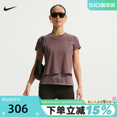 NIKE耐克女短袖2026夏季新款休闲透气T恤2件套运动背心IF0525-502