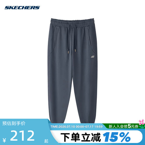 运动长裤