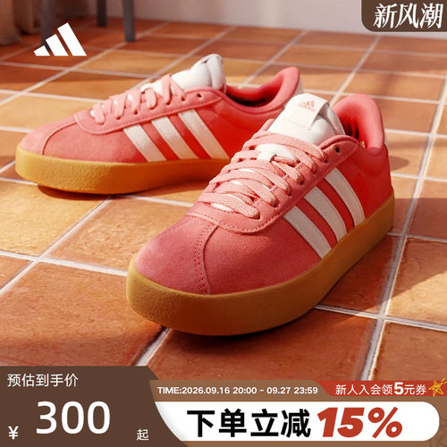 adidas阿迪达斯VL COURT 3.0德训鞋运动秋女T头鞋休闲板鞋 JP5327