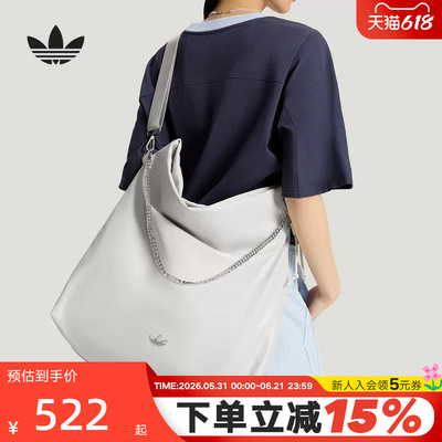 adidas阿迪达斯三叶草大号都市街头风单肩包夏中性斜挎包 KS5158