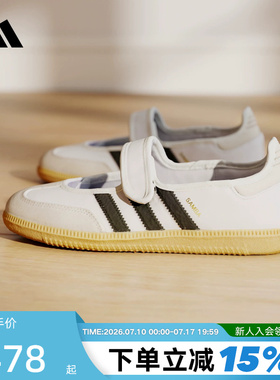 adidas阿迪达斯三叶草T头鞋秋女SAMBA JANE玛丽珍薄底鞋 JR1402
