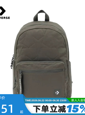 Converse匡威冬新款男女背包学生包运动休闲双肩包  UA5829-E48