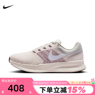 Run 新款 2026夏季 020 3网面轻便透气跑步鞋 DR2698 Swift 耐克女鞋