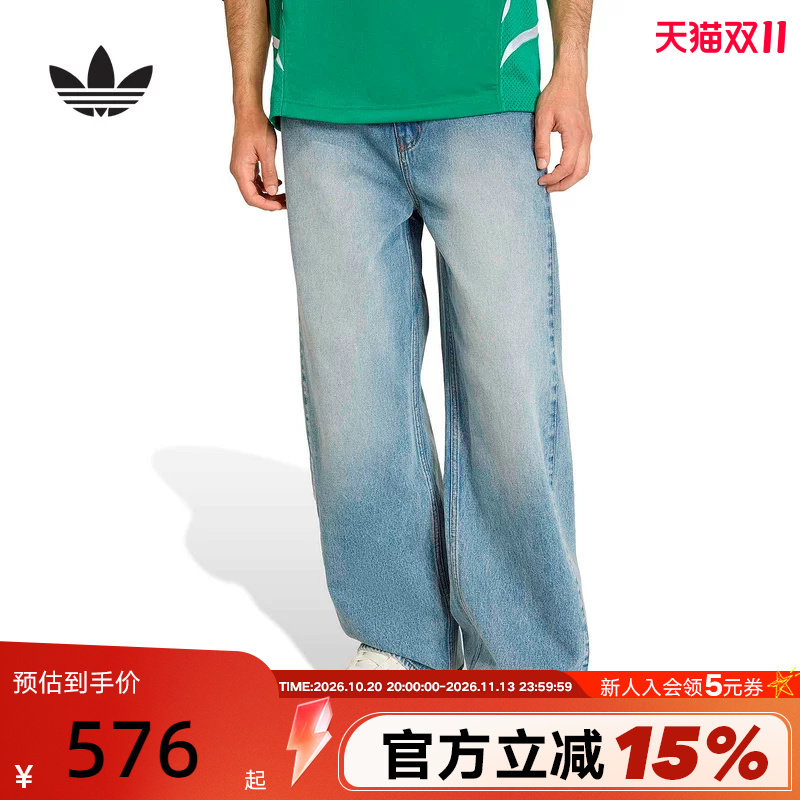 adidas阿迪达斯三叶草运动休闲裤2026春男宽松时尚牛仔长裤KE0112