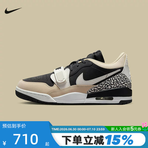 Jordan耐克男鞋AJ312黑白棕爆裂纹复古休闲板鞋篮球鞋CD7069-020