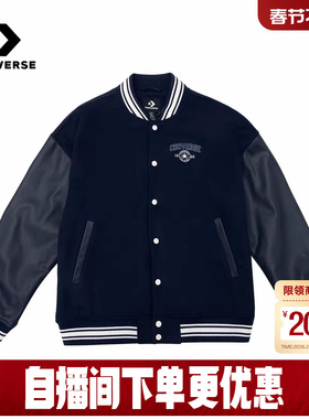 Converse匡威26春新品男女休闲外套潮流撞色保暖棉服 UCJ695-695