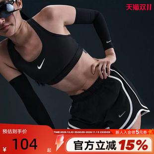 NIKE耐克短裤女夏新款跑步健身训练休闲透气梭织运动裤HM6097-010