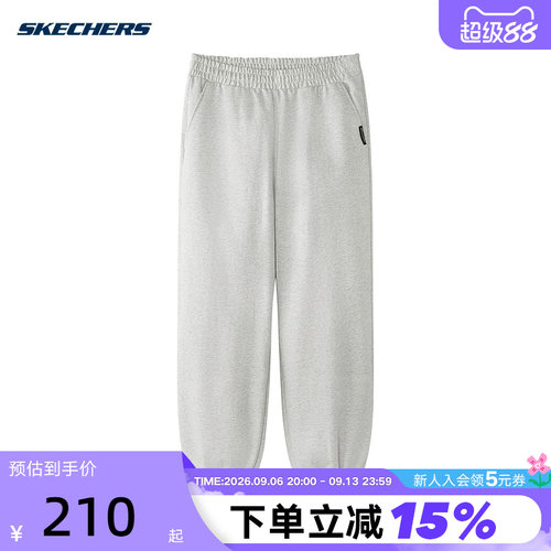 运动长裤