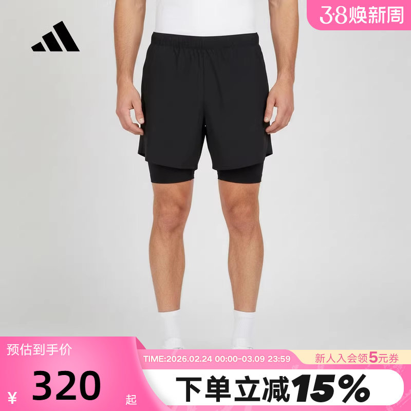 adidas阿迪达斯紧身衬裤五分裤凉感跑步梭织侧开叉运动短裤KR5091