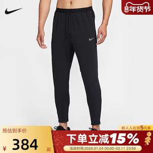 NiKE耐克DRI-FIT男子速干梭织跑步长裤夏季新款运动裤HV4545-010