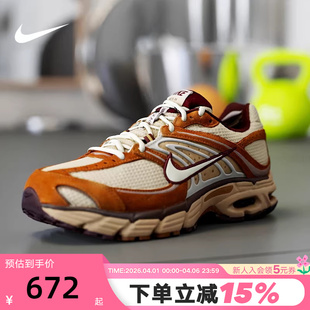 IQ3410 Nike耐克男鞋 281 M2K复古棕色气垫老爹鞋 MAX 2026春季 AIR