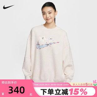 IO0487 141 宽松休闲图案印花圆领套头衫 NIKE耐克女子卫衣春秋新款