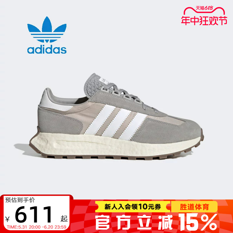 Adidas阿迪达斯三叶草男女跑步鞋