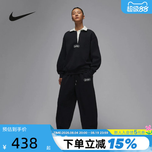 NIKE耐克女裤2026春季新款宽松直筒裤阔腿裤休闲长裤 IF1002-010